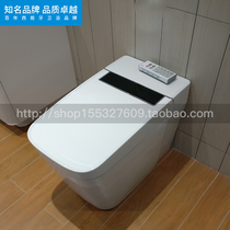 Roca Roca Bathroom Aipa 811361100 81136110G 81136110S integrated intelligent toilet