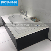 Roca Malibu 230970001 Enamel Cast Iron Bathtub with Armrest