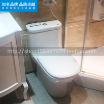 Roca Lejia bathroom Girada 349467000 one-piece toilet direct-flush household toilet