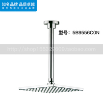 Roca Roca Bathroom Warren 5B9556C0N 5B9558C0N 5B9557C0N 59C0N Shower top spray