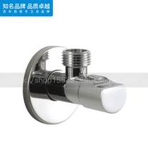 Roca 525159700 Angle valve All copper thickened toilet basin accessories 4 points hot and cold ceramic spool