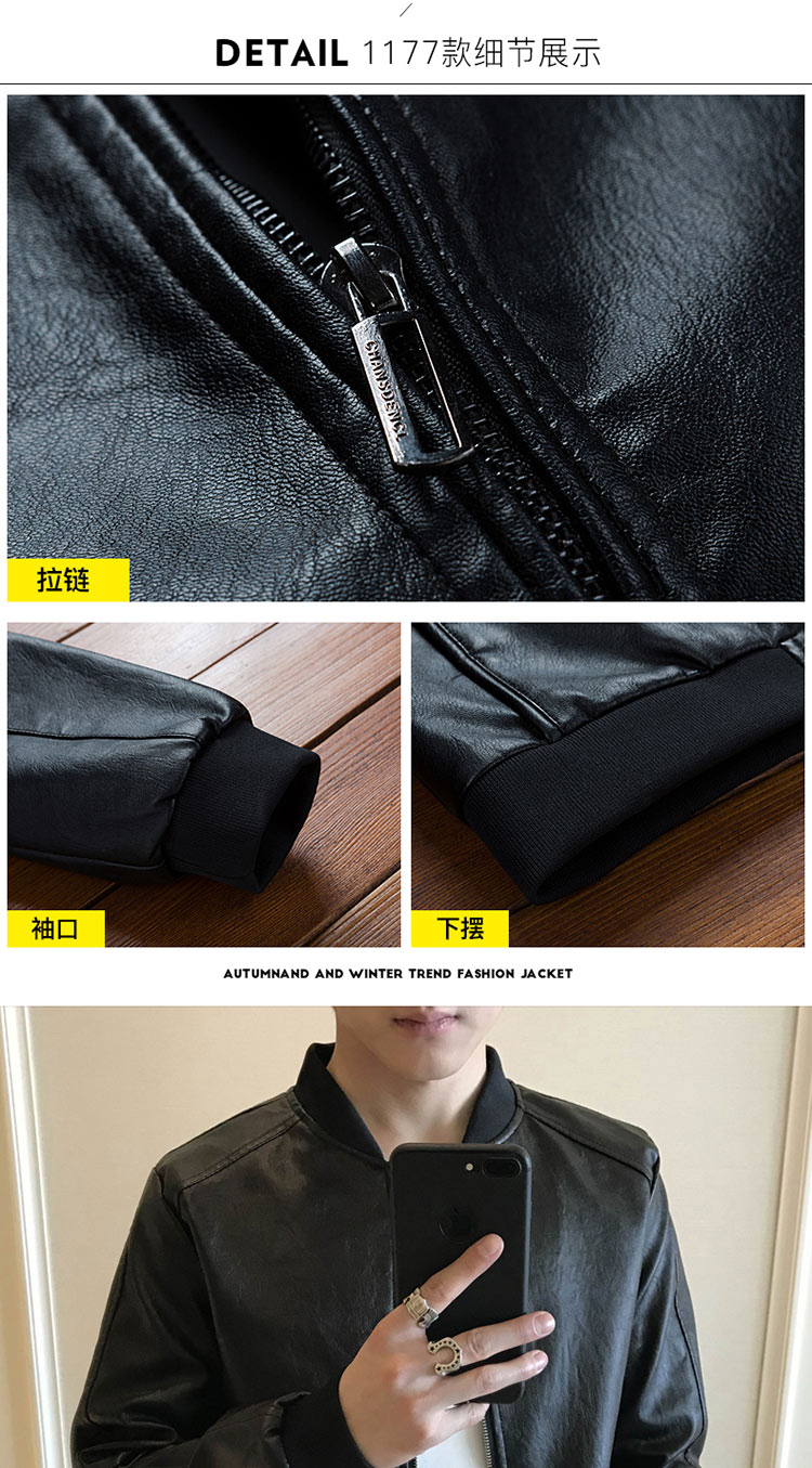 Blouson homme MONTVOO    manches longues - Ref 3117038 Image 20
