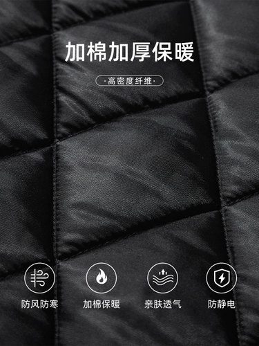 Бархатная мужская демисезонная куртка, бархатный пуховик, подходит для подростков