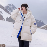 Q7712 White [Трехстойная технологическая ткань]