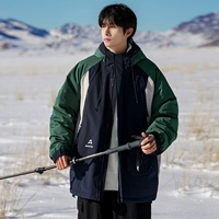 Q16 Green [Три защитных технологических ткани]