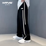 Мужские летние штаны, повседневные брюки, подходит для подростков