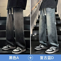 Черный a+ retro blue d