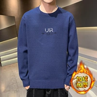 LR9728 Джинсовая синяя