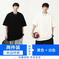 Хлопковый, черный