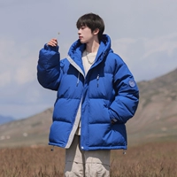 Q7712 Blue [Трехстойная технологическая ткань]