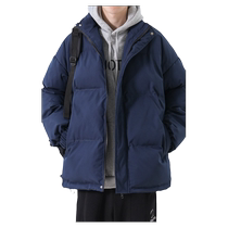 Down cotton clothes mens autumn winter 2024 new gush thickened bread clothes cotton coat jacket winter dress pure cotton padded jacket