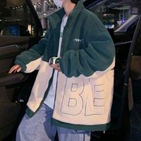 833 Темно -зеленый