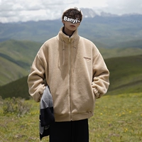 1153 Абрикосовый цвет