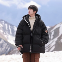 Q7712 Black [Трехстойная технологическая ткань]