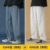 628 Средний синий +628 белый