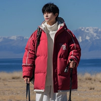 93 Темно -красный