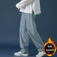 [Плюс бархат] 628 Древний синий