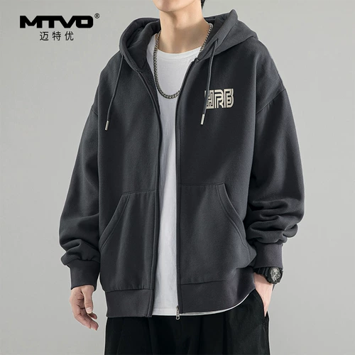 Толстовка, демисезонная утепленная куртка, оверсайз