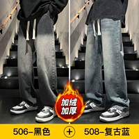 Черный a+ retro blue d 【добавлен флис】