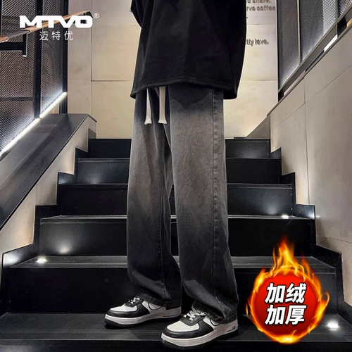 Летние тонкие джинсы, штаны, в американском стиле, свободный прямой крой