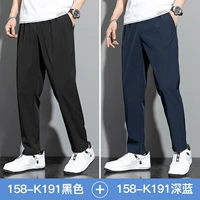 K191 Black+K191 Темно -синий