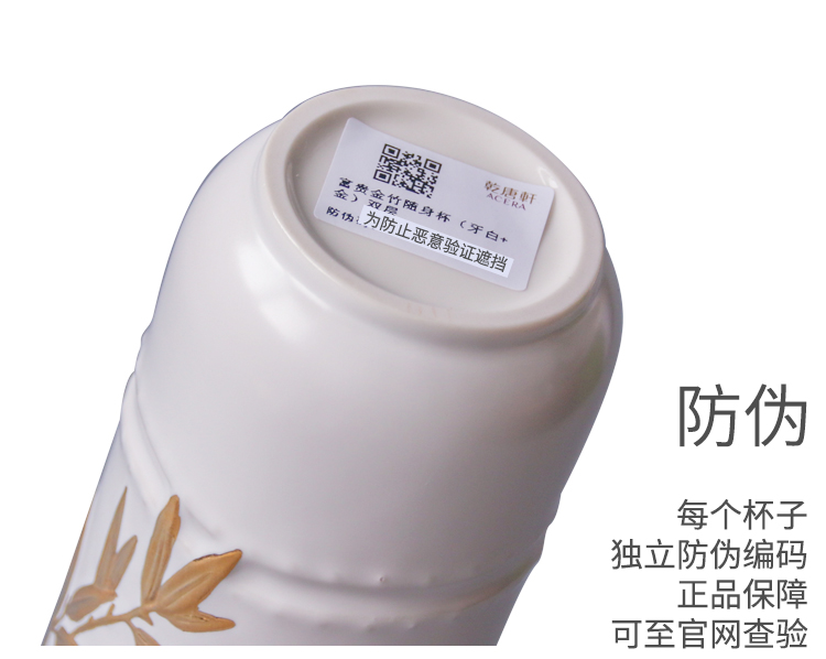 Girls, do Tang Xuan work China cups and gold with a silver spoon in its ehrs expressions using cup with double insulation creative ceramic glass cup