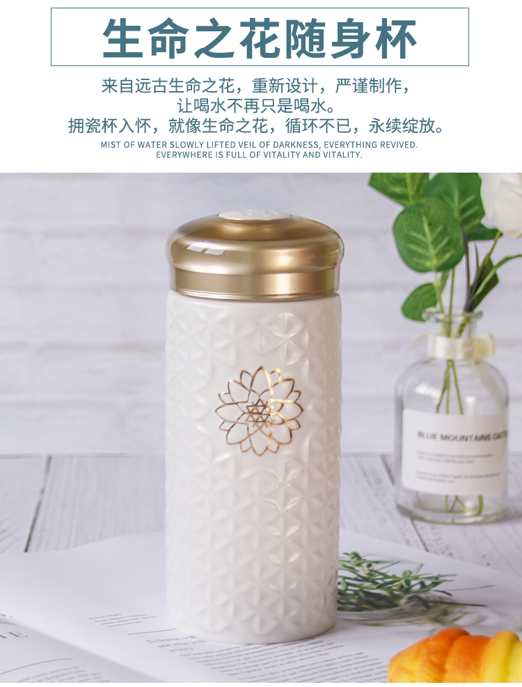 Dry Tang Xuan live China cups and gold flower of life sunshine cup with double creative ceramic water glass cups couples