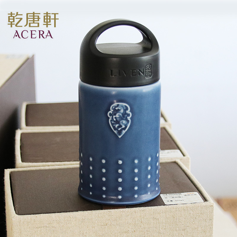 Dry Tang Xuan porcelain live the best travel immediately take a cup of single layer ceramic portable leakproof creative tea cup water