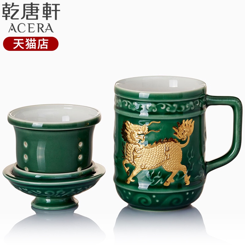 Dry Tang Xuan live China cups and gold kirin in delight the three cups) creative ceramic office tea cups water