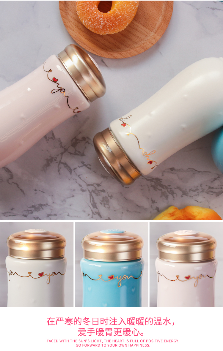 Do Tang Xuan porcelain cup honey wholeheartedly take cup double big bladder ceramic keller cup cup woman with a gift
