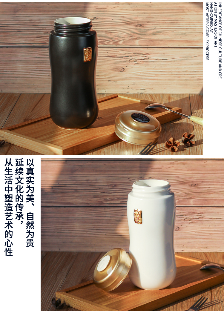 Do Tang Xuan porcelain cup joy harmony gold cup with double creative portable car ceramic tea cup