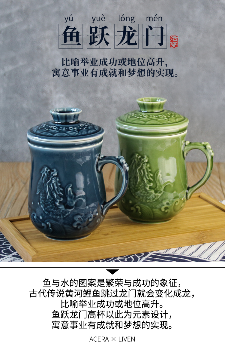 Do Tang Xuan porcelain leap three pieces of glass ceramic cover business office tea water in a glass with the handle)