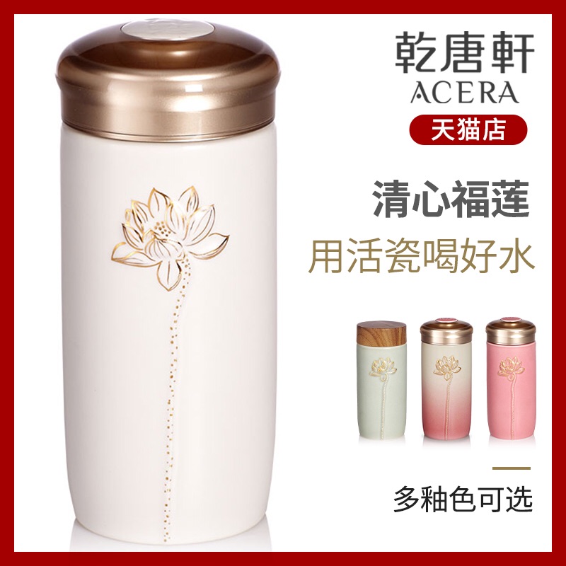 Dry Tang Xuan live China cups and gold call f lotus cup with double 300 ml glass ceramic water lotus cup