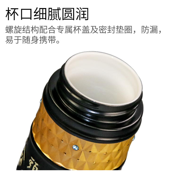 Do Tang Xuan porcelain cup authentic onstar gold call big calligraphy cup double ceramic cups of water glass with men