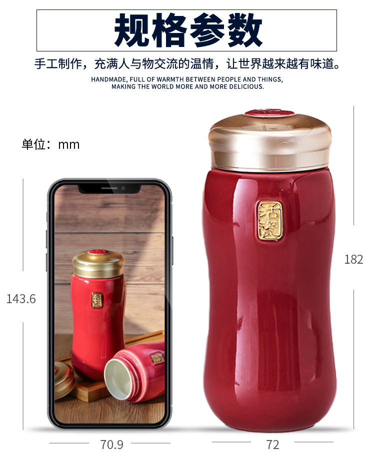 Do Tang Xuan porcelain cup joy harmony gold cup with double creative portable car ceramic tea cup