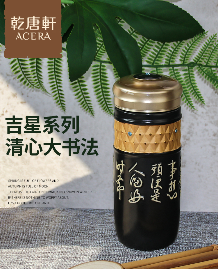 Do Tang Xuan porcelain cup authentic onstar gold call big calligraphy cup double ceramic cups of water glass with men