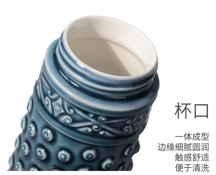 Do Tang Xuan porcelain cup big qiankun cup with double ceramic water cup office business custom gifts man