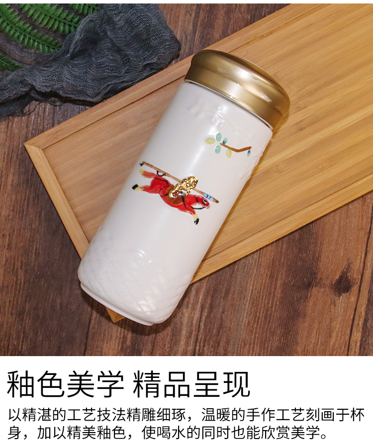 Do Tang Xuan work immediately sealing hou porcelain fine gold coloured drawing or pattern with cup double ceramic water cup men 's and women' s family to send gifts