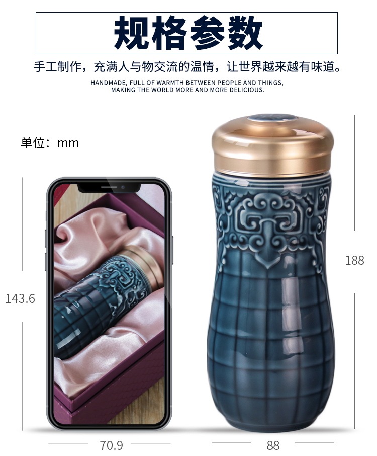 The Done Tang Xuan porcelain cup with a silver spoon in its ehrs expressions using cup with double the leadership gifts ceramic water glass office business company