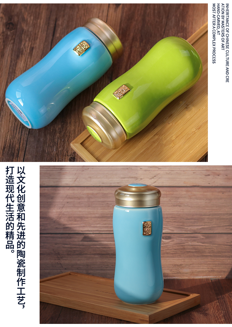 Do Tang Xuan porcelain cup joy harmony gold cup with double creative portable car ceramic tea cup