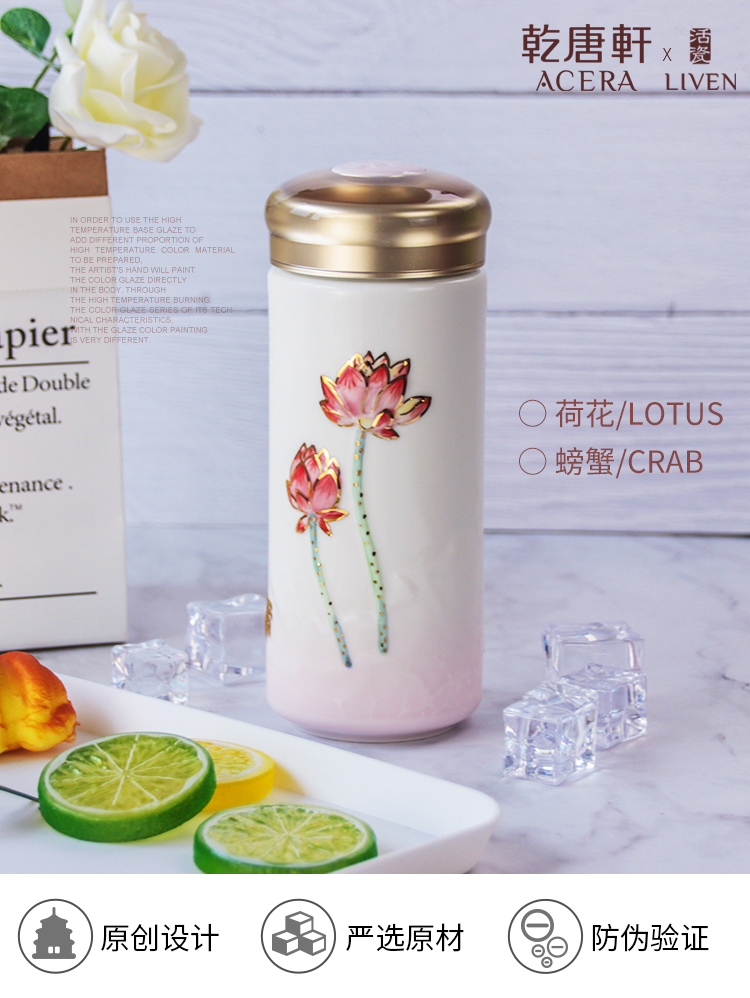 Dry Tang Xuan porcelain cup live harmony with cup double 350 ml art glass ceramic cup new business gifts