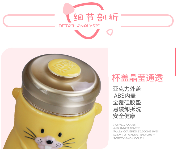 Do Tang Xuan porcelain lucky mouse/little golden mouse coloured drawing or pattern accompanying with cover ceramic water in a cup, lovely creative gifts