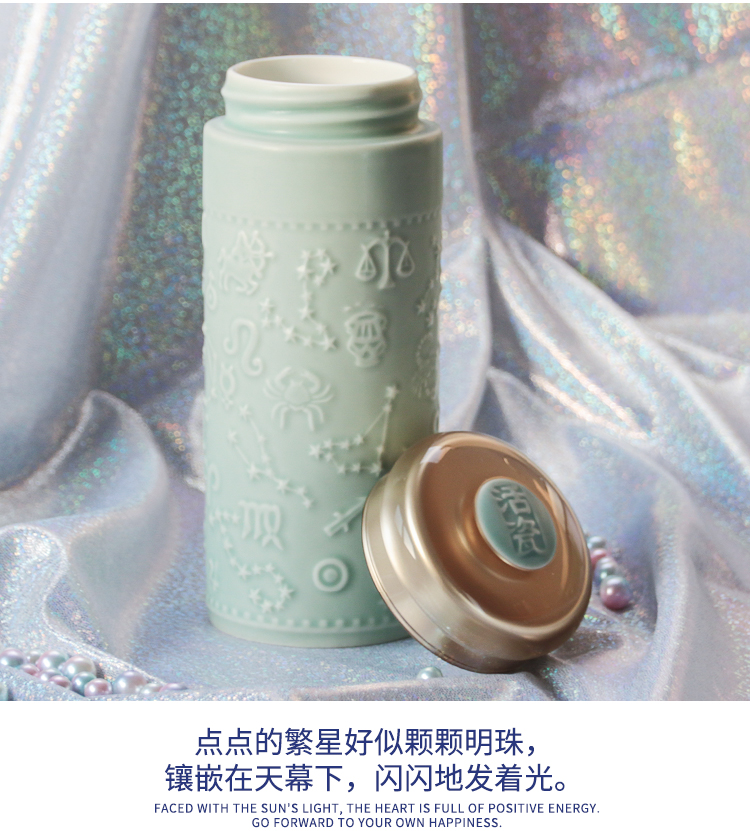 Do Tang Xuan porcelain cup double creative the zodiac take with cover ceramic water cup men and women lovers birthday