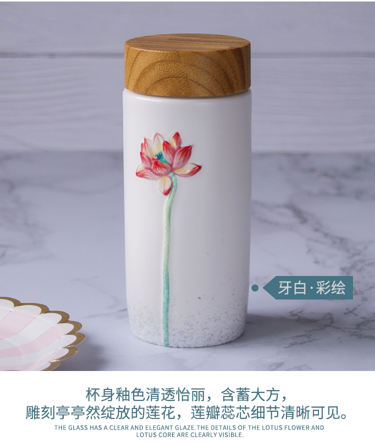 Dry Tang Xuan porcelain live call f lotus ceramic water in a cup then carried cover ideas with customized gifts