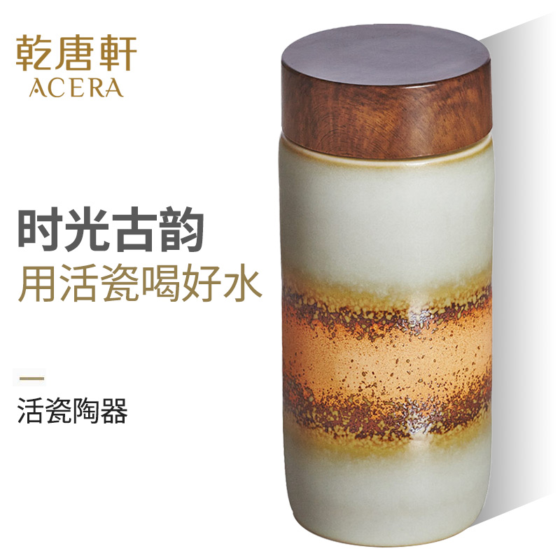 Do Tang Xuan work curve of porcelain pottery in the ancient time//smile/delight in harmony with a cup of single men and women