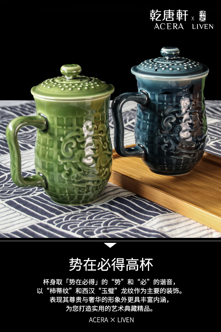 All done Tang Xuan porcelain cup high office tea cup 450 ml creative ceramic water cups with cover
