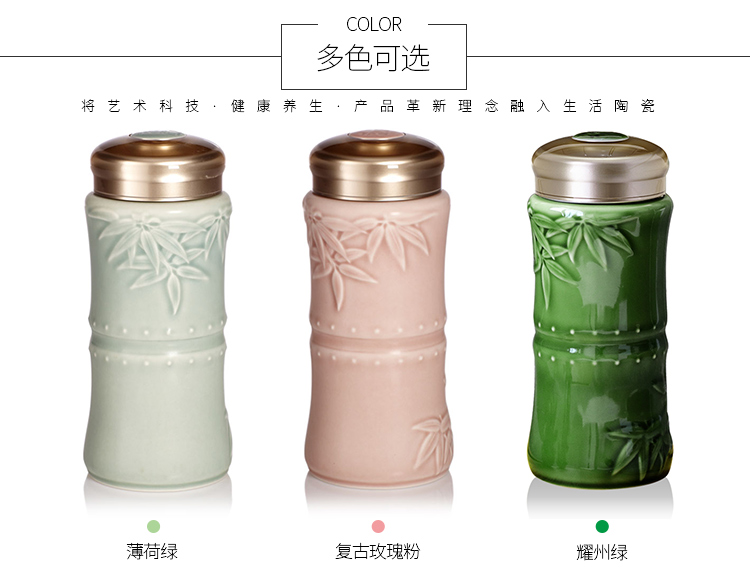 Do Tang Xuan porcelain cup the greater the peace cup with double 350 ml creative ceramics with cover bamboo tea cup