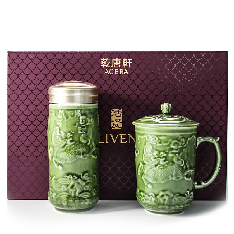 Dry Tang Xuan porcelain cup live auspicious kirin 2 into the box with high cup cup business office gift set is it