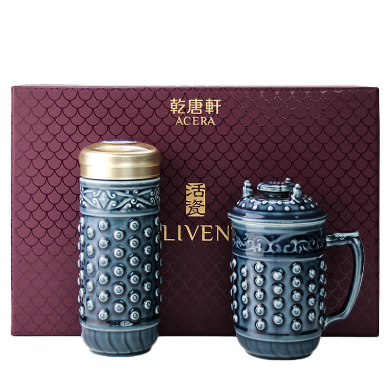 Dry Tang Xuan porcelain live big qiankun tall glass cup with 2 into a set of creative gift box gift set gift box leadership is it