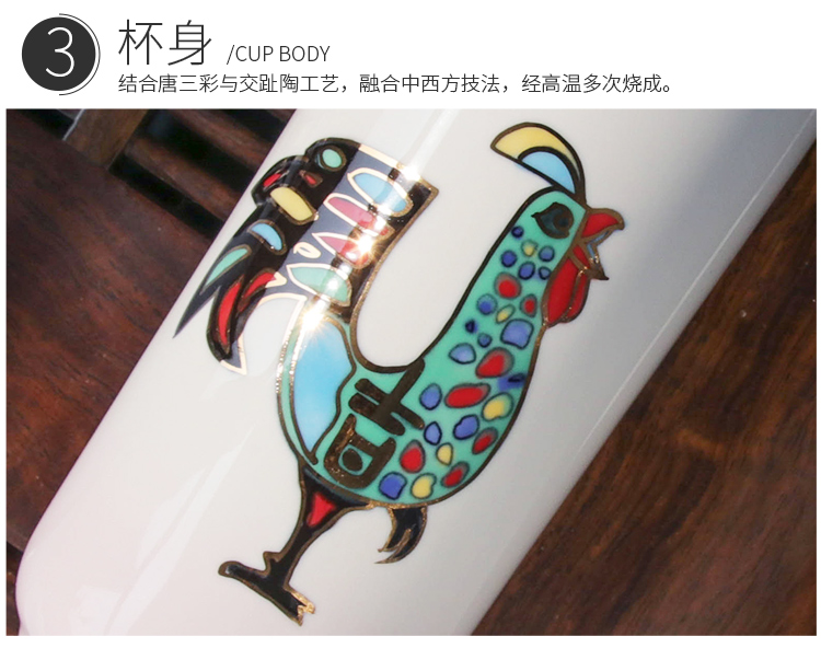 Do Tang Xuan porcelain golden good creative/guardian portable cup with cover portable ceramic water cup chicken animal sign in